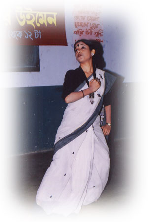 Puja Roy