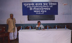 Lecture: Prof Ratneshwar Thakur